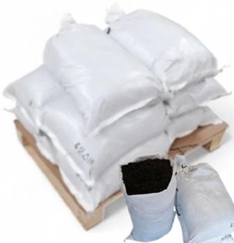 25 kg Mutterboden gesiebt Pflanzenerde Gartenerde Beeterde Muttererde 0-20mm